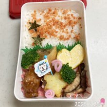 atsumimiさんの写真