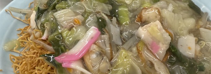 長崎飯店 虎ノ門店