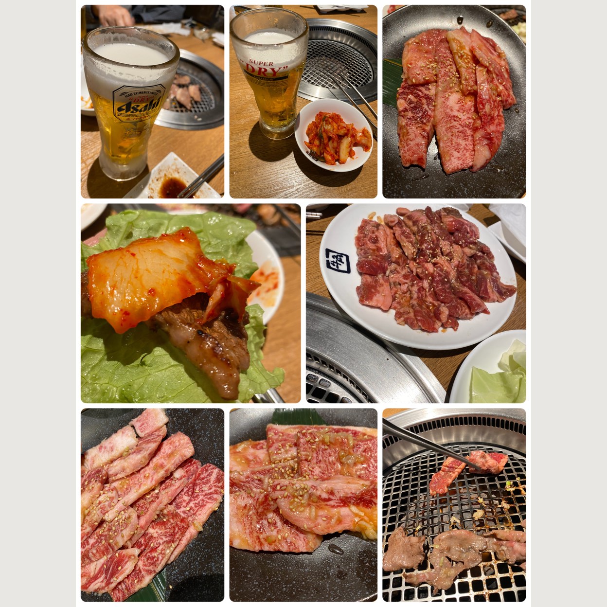 牛角 袖ヶ浦 店