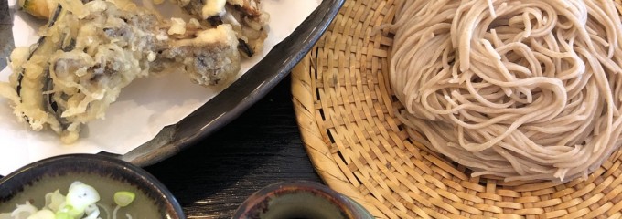 そばきち湯畑店
