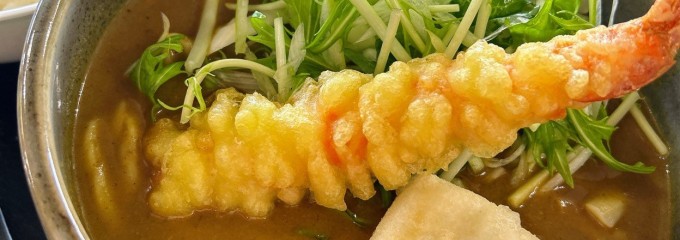 中央都留カントリー倶楽部【PGM】