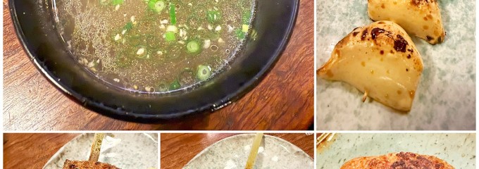炭火焼鳥大笑