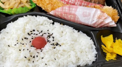 スタミナフード 株 松戸店 弁当 おにぎり