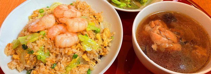 中国料理  琥珀