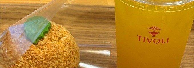 ちぼり湯河原スイーツファクトリー