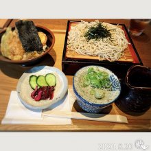 大街道駅のグルメ レストラン ミイル