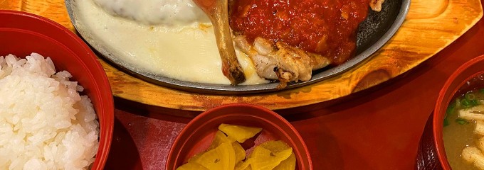 ジョイフル 宮崎大塚店