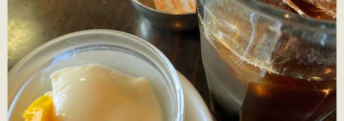カレーハウス ヘンテ