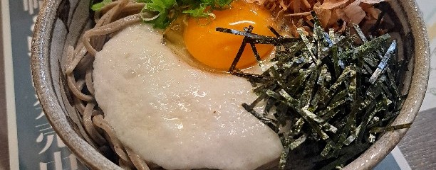 亀嵩駅 扇屋そば