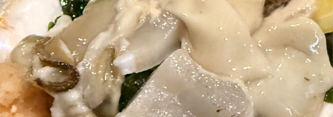 酒肴結さかぐち