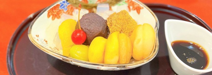 麻布茶房 柏髙島屋ステーションモール店