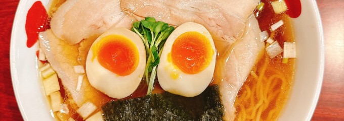 正月屋