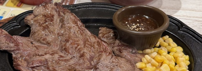 STEAK MAN 小平店