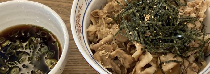 炙り肉そば ニューヨーク