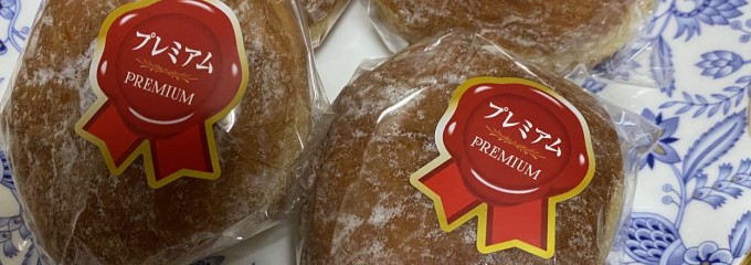 阪急ベーカリー&カフェ リバーウォーク北九州店