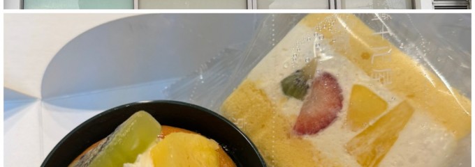 京橋千疋屋 製造直売所