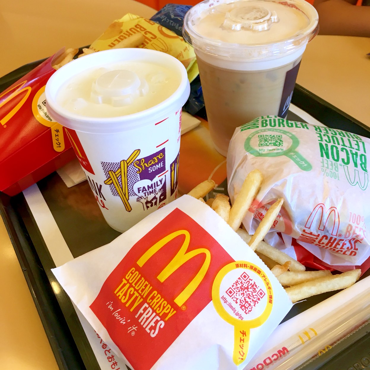 マクドナルド254亀久保店(上福岡/その他グルメ) | ホットペッパーグルメ