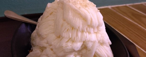 夏樹甜品