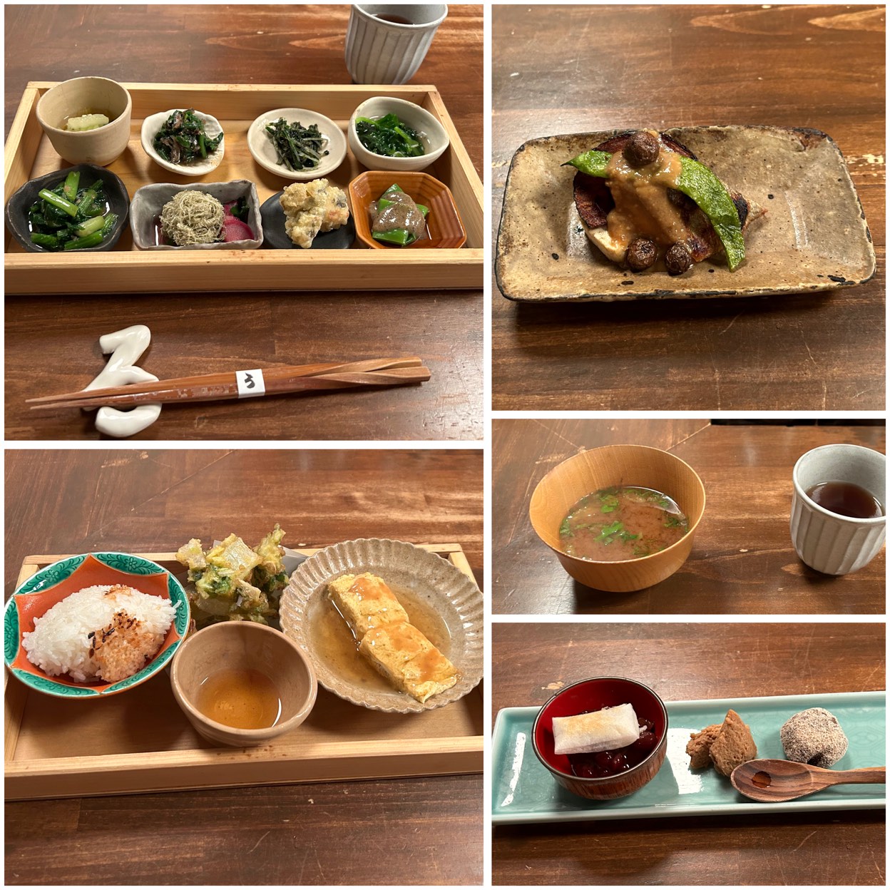 出町 ろ ろ ろ