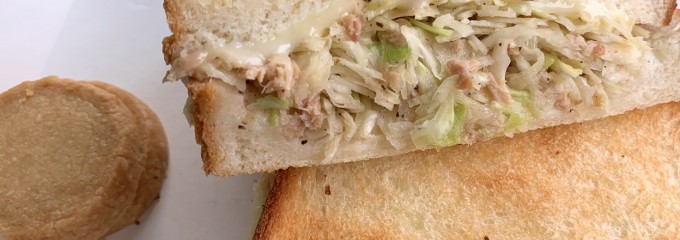 パンのトラ 志段味店