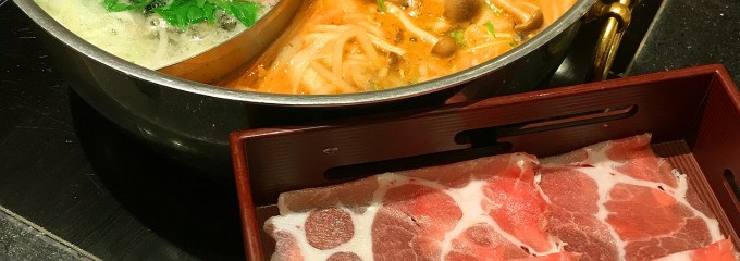 しゃぶしゃぶ美山 ゆめシティ店