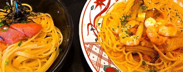 洋麺屋五右衛門 天白島田店