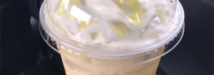 スターバックス  桑名サンシパーク店