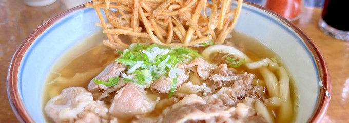 鬼玉うどん