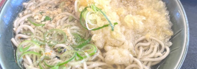 おべんとうのヒライ八代南店