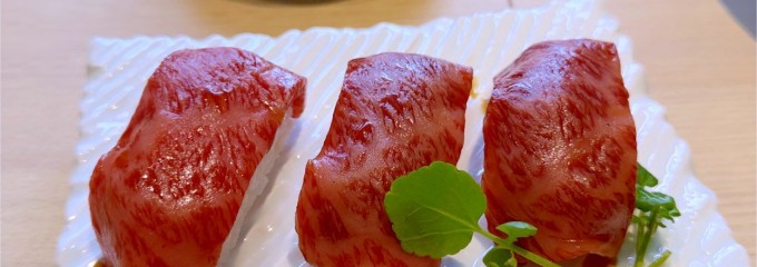 もうもう亭 大須