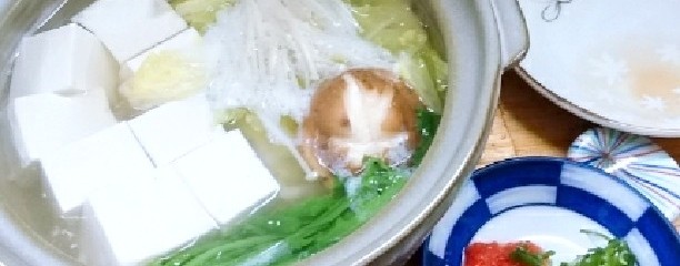 いけだ