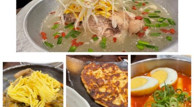 Korean Kitchen まだん 東大阪店 枚方 東大阪 柏原 荒本 韓国料理