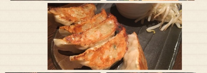 ぜん