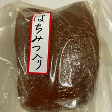 jacopasさんの写真