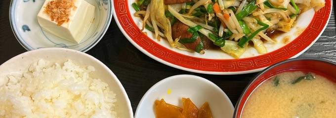 菊屋