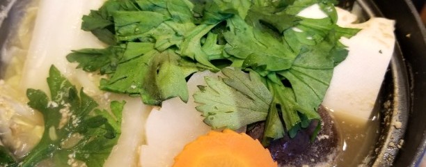 四変化専門店 あんこう屋 かわな