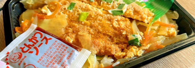 丸安