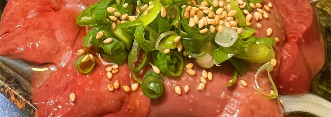 居酒屋 結