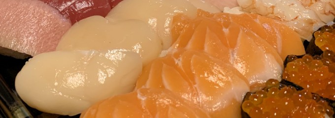 コストコホールセール 守山倉庫店