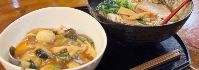 アジア的美食 アジアン亭
