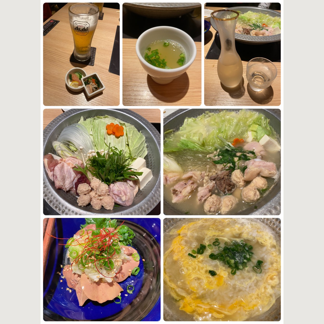 博多 華 味 鳥 さいたま 新 都心 店