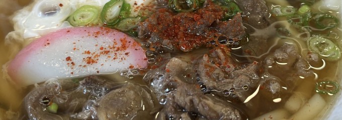 つうつう 萱島