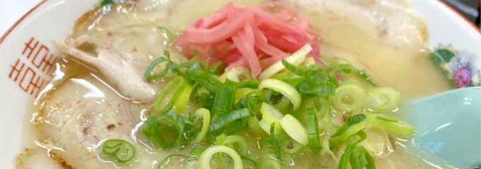 いっぱちラーメン 大土居店