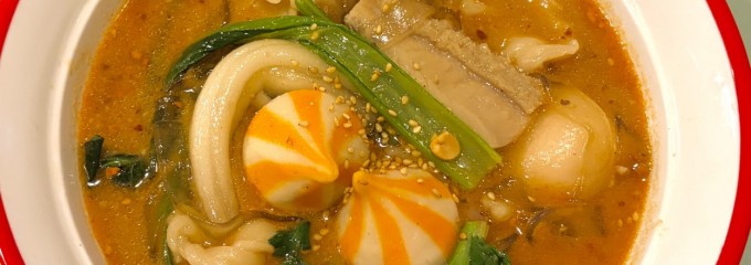 餃子達人 一宮店