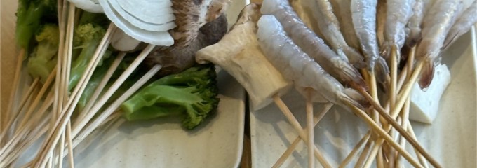 串家物語 ららぽーと横浜店
