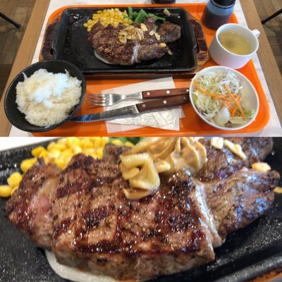 いきなりステーキ マチノマ大森店 大森町駅 ステーキ いきなりステーキ マチノマ大森店 大森町駅 ステーキ