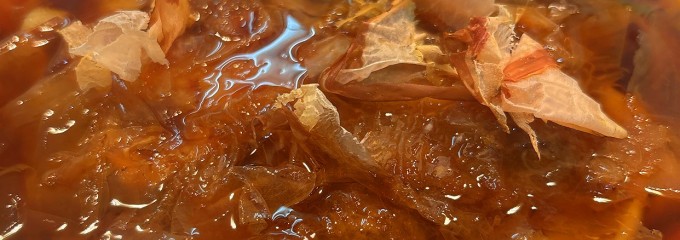 住よし JR名古屋駅3-4番ホーム店