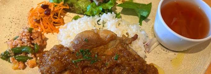 44APARTMENT ダブルフォーアパートメント 多摩センター