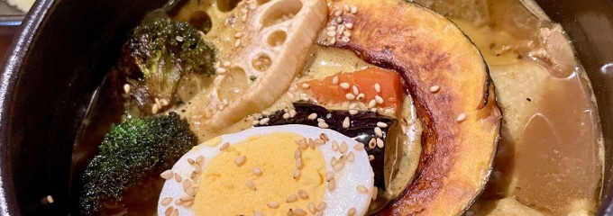札幌スープカレーSha-La-La 琴似店
