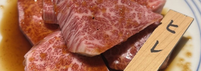 焼肉チャンピオン 池袋東武店 -Yakiniku Champion Ikebukuro Tobu-